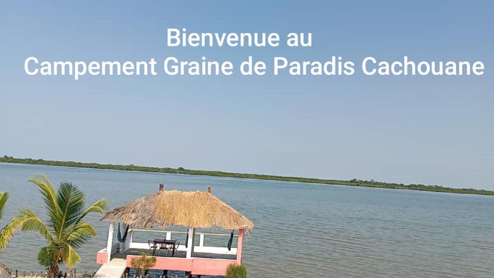 Campement Graine De Paradis Kachiouane 외부 사진